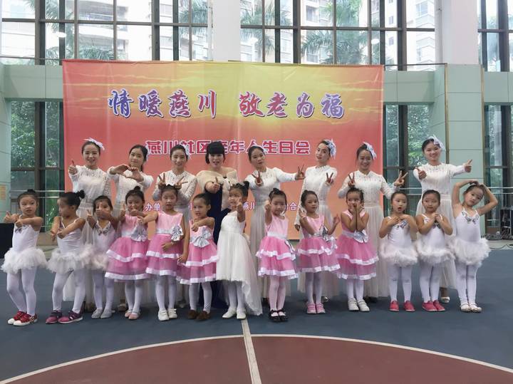 �ന԰Я����������2016����ů�ന.����Ϊ�����ж��˶�