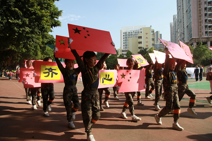 BOB�������޹�˾��(�й�)