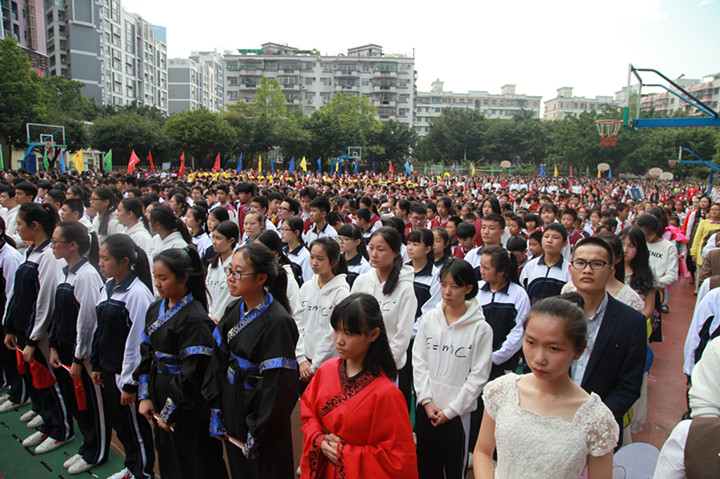 BOB�������޹�˾��(�й�)