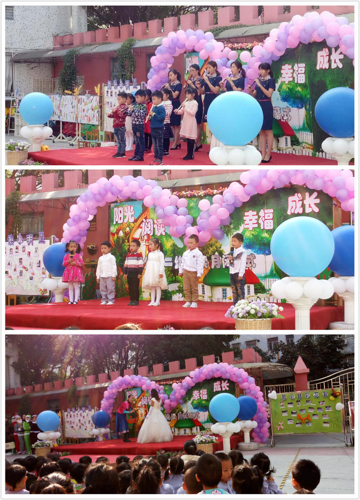 �����Ķ� �Ҹ��������������ڶ��׶�԰�Ķ����ս�ʽ