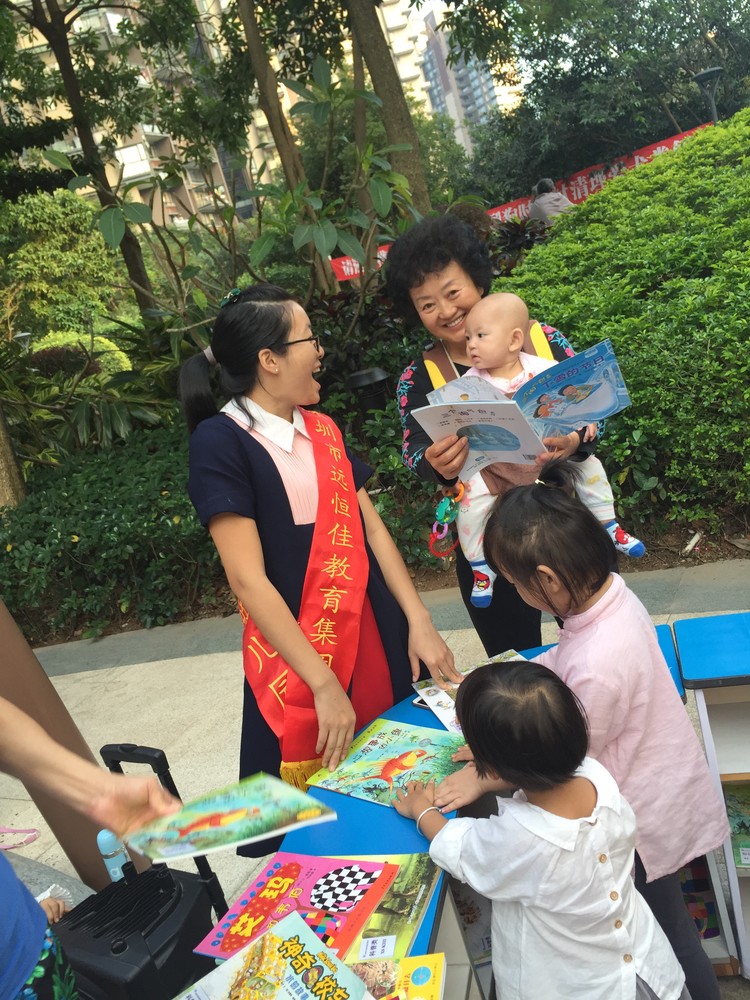 BOB�������޹�˾��(�й�)