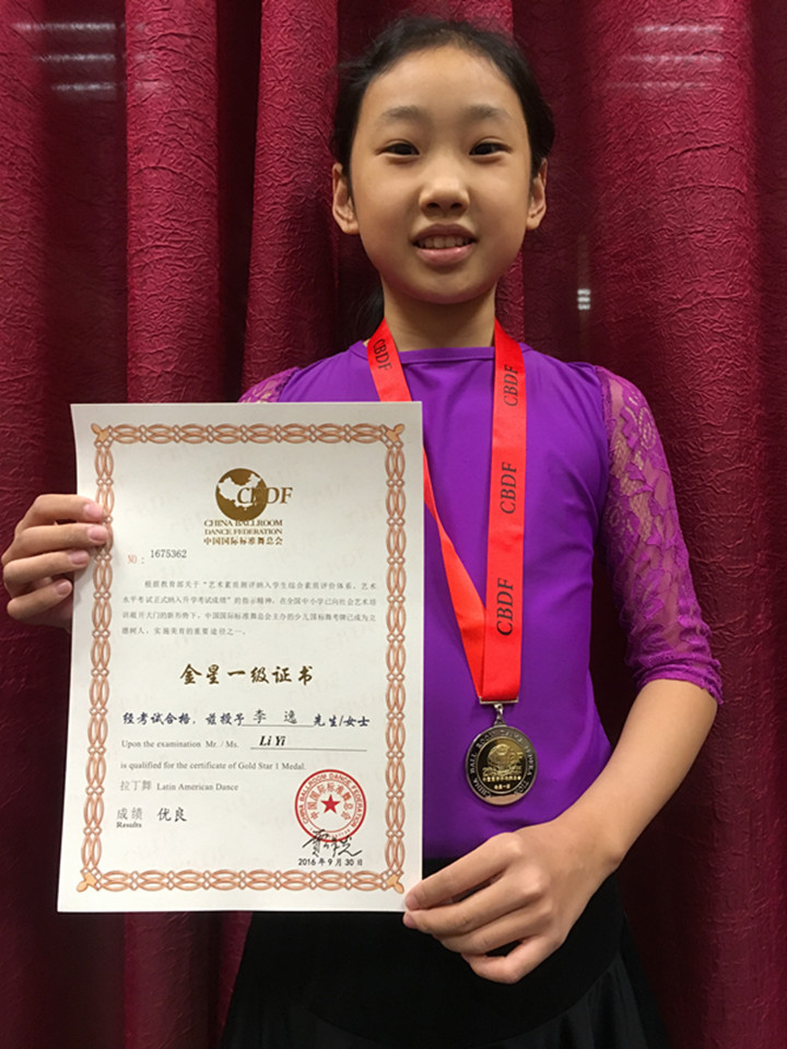 BOB�������޹�˾��(�й�)