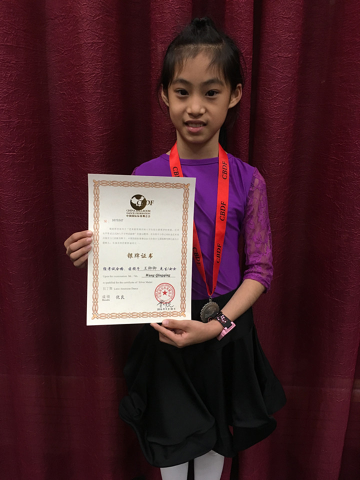 BOB�������޹�˾��(�й�)