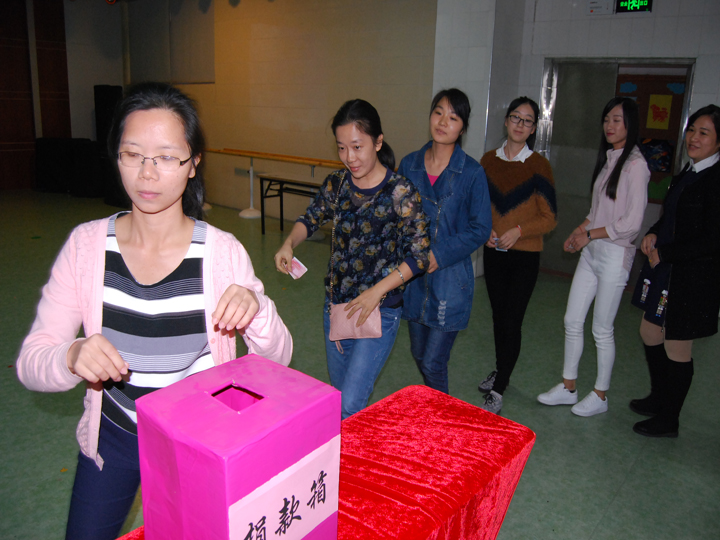 ������Ӣ��ѧУ���а��ľ�Ǯ��ʽ