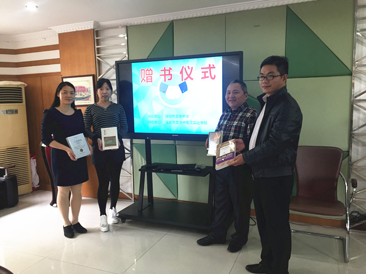 ������������ǣ��У ����������ѧ����У��԰��������ʽ 