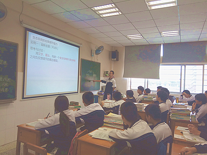 ������ѧ��ʦ�Ŷ���У����ָ��