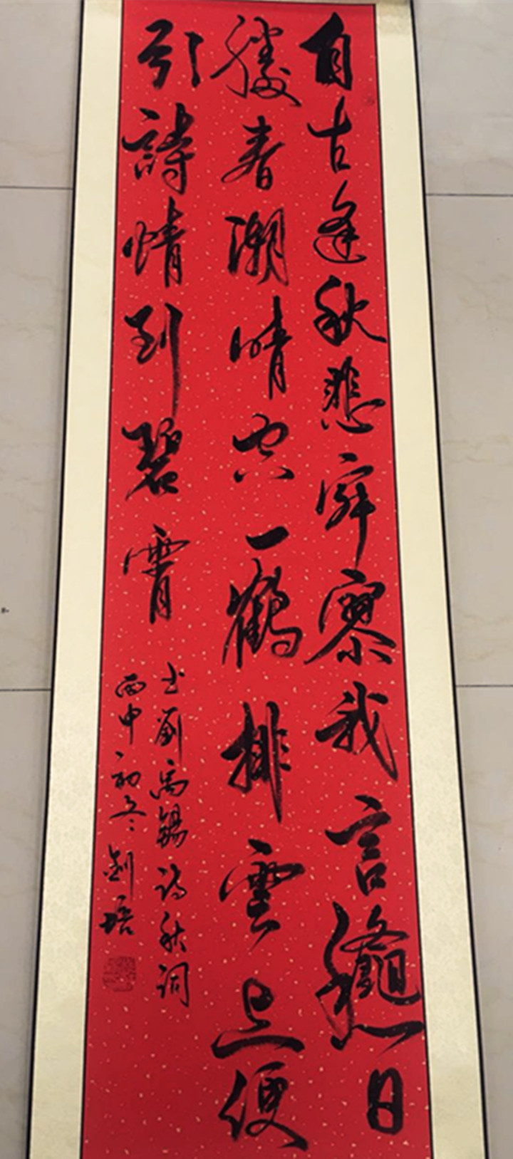 BOB�������޹�˾��(�й�)