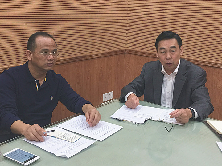 BOB�������޹�˾��(�й�)