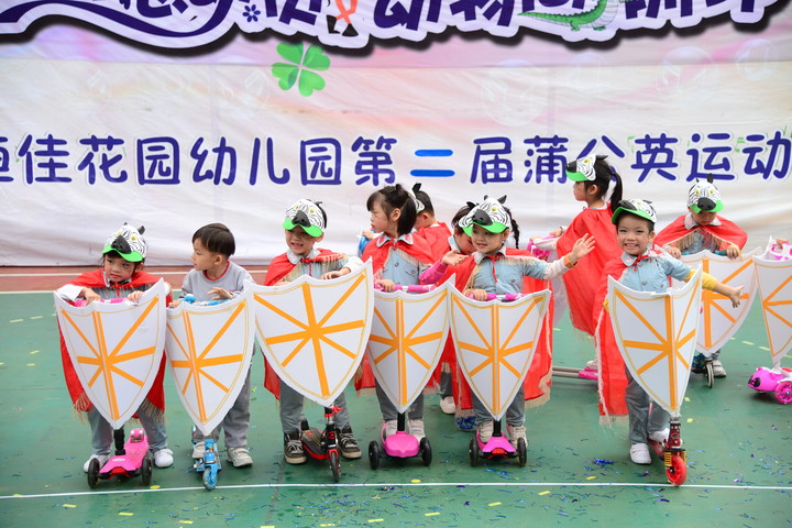 BOB�������޹�˾��(�й�)