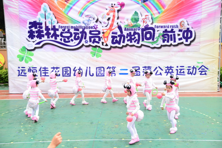 BOB�������޹�˾��(�й�)