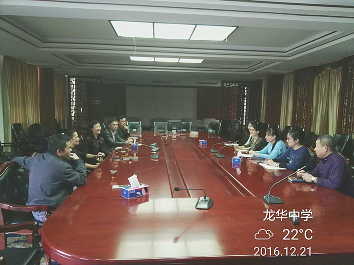 BOB�������޹�˾��(�й�)