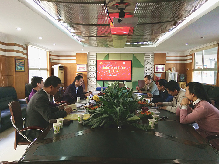 BOB�������޹�˾��(�й�)