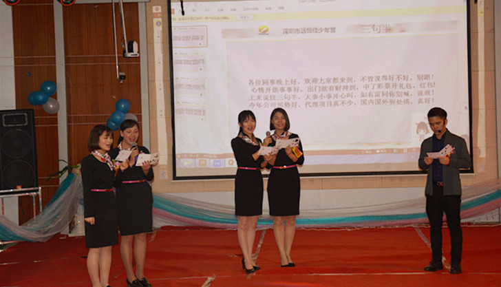 BOB�������޹�˾��(�й�)