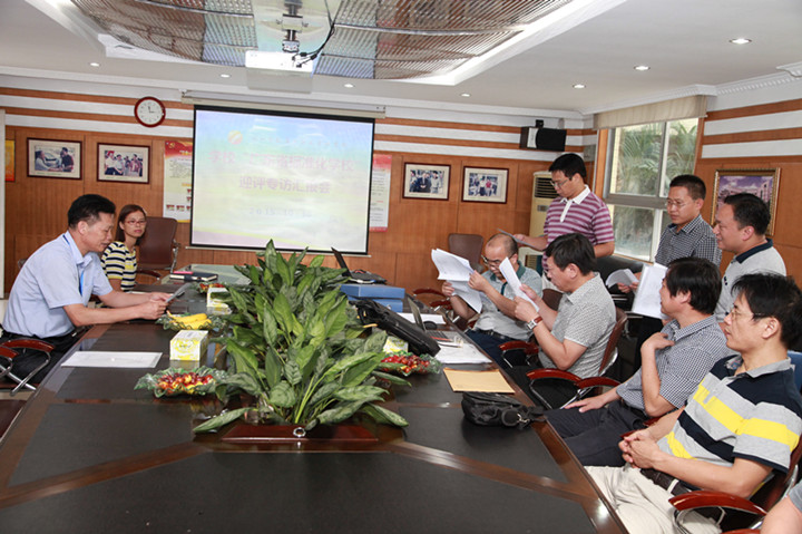 BOB�������޹�˾��(�й�)