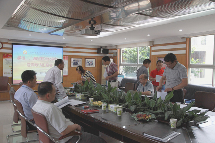 BOB�������޹�˾��(�й�)