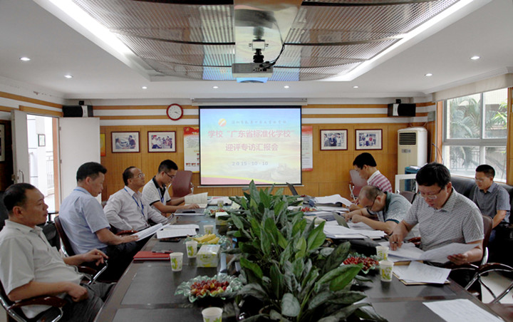 BOB�������޹�˾��(�й�)