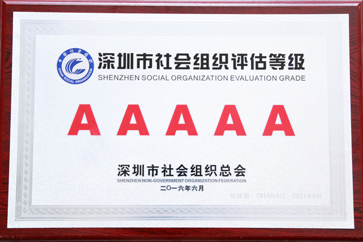 BOB�������޹�˾��(�й�)