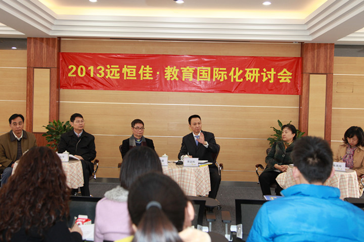 BOB�������޹�˾��(�й�)