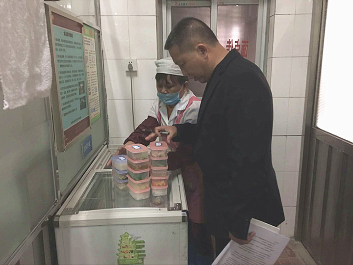 BOB�������޹�˾��(�й�)