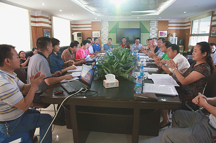 BOB�������޹�˾��(�й�)