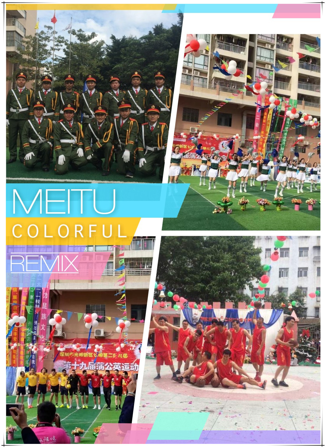 �ҳ�����  �˶�˳�졪�����������˶��¼ҳ������˶�����