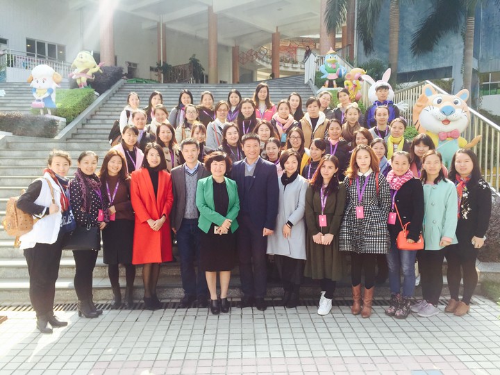 ���غ���ѧϰƷ��  ������ʦרҵ����