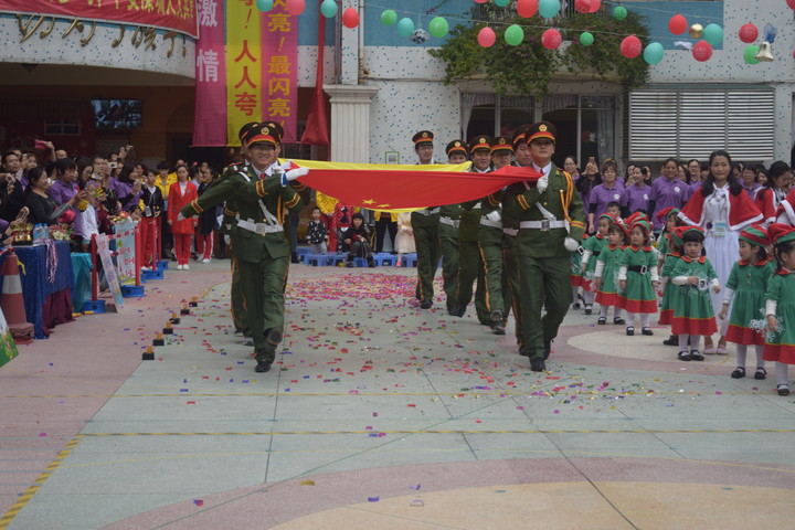 BOB�������޹�˾��(�й�)