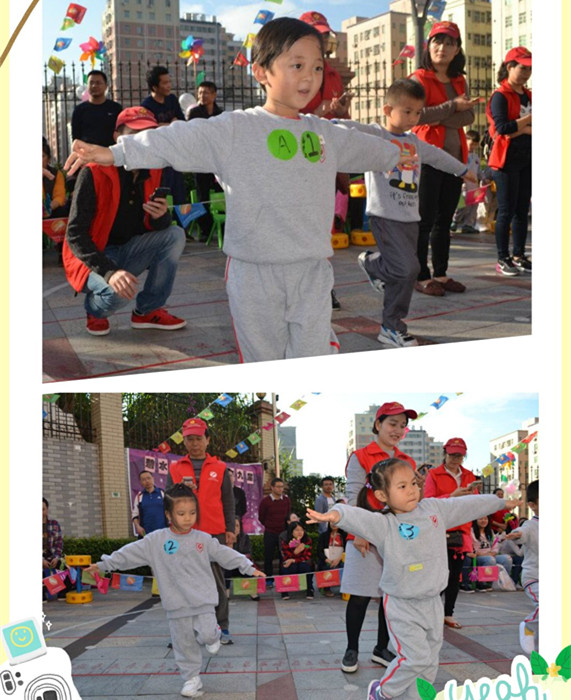 BOB�������޹�˾��(�й�)