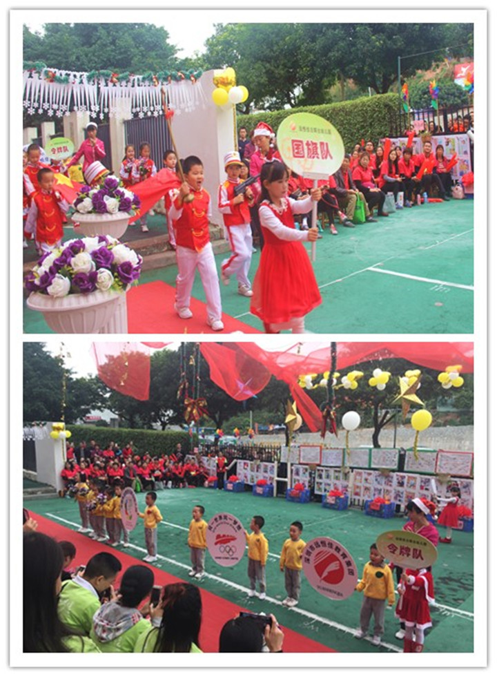 BOB�������޹�˾��(�й�)