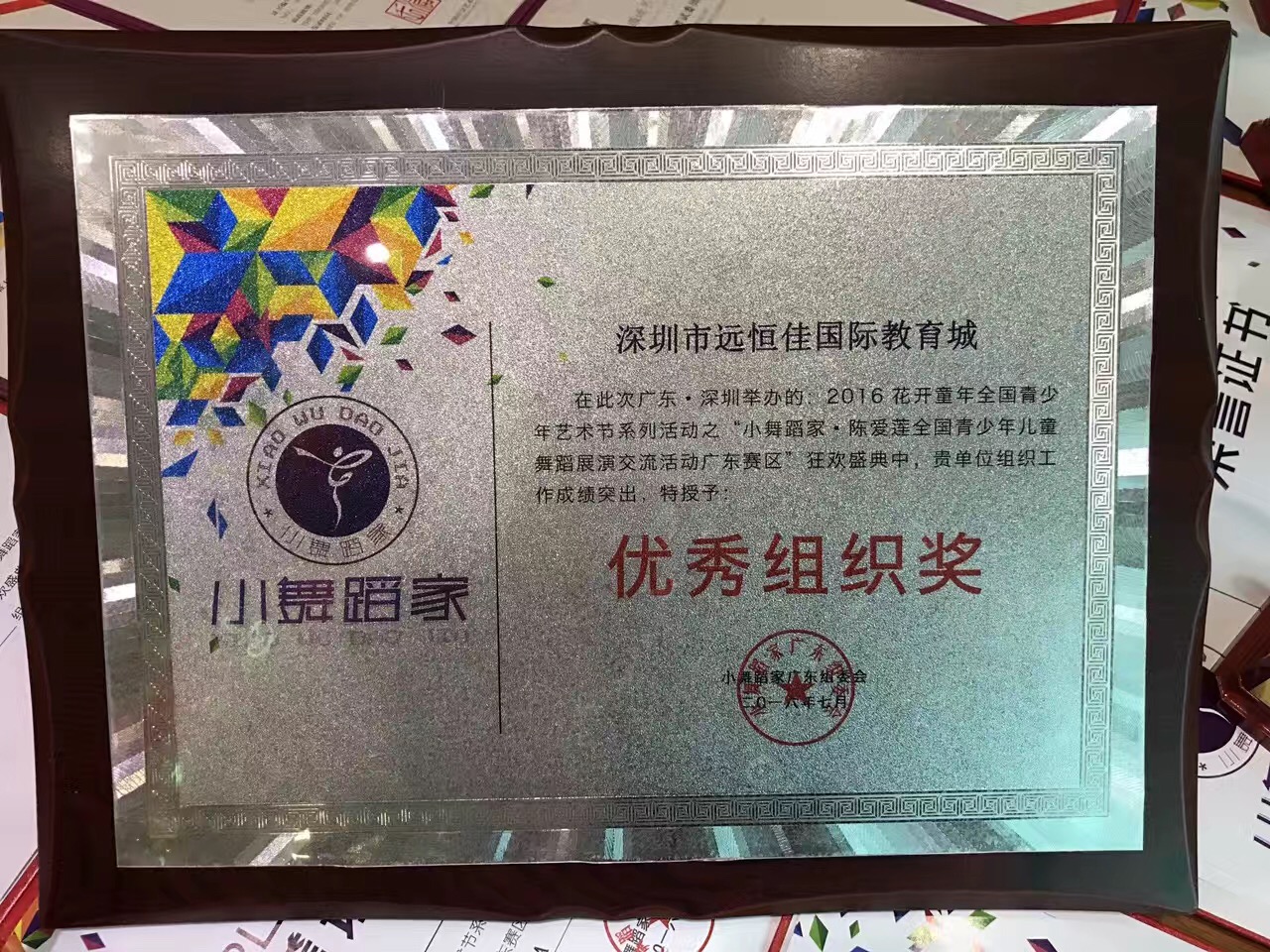 BOB�������޹�˾��(�й�)