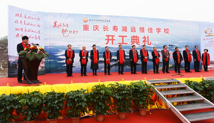 Ͷ��8��  �������������ʹ�����У ���쳤�ٺ�BOB����ѧ������