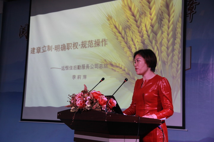 BOB�������޹�˾��(�й�)