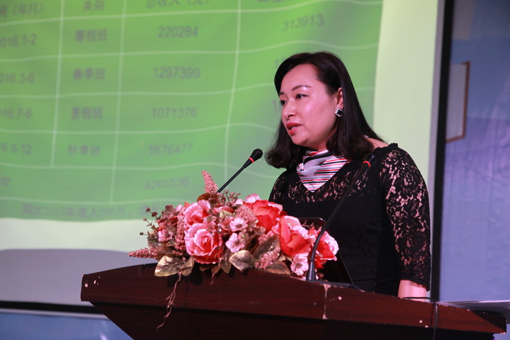 BOB�������޹�˾��(�й�)