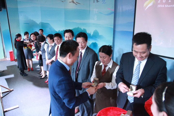 BOB�������޹�˾��(�й�)