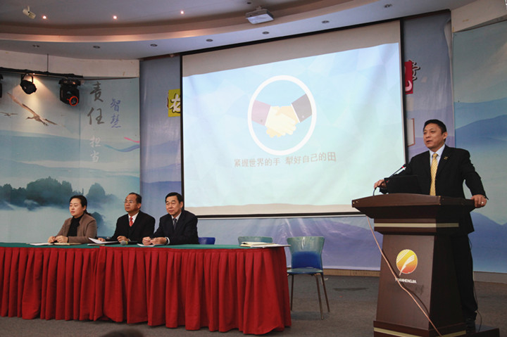 BOB�������޹�˾��(�й�)