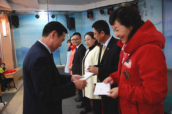 BOB�������޹�˾��(�й�)