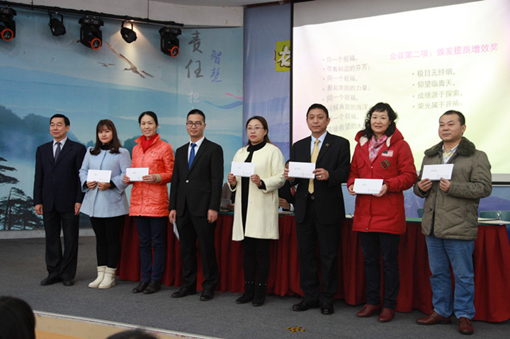 BOB�������޹�˾��(�й�)