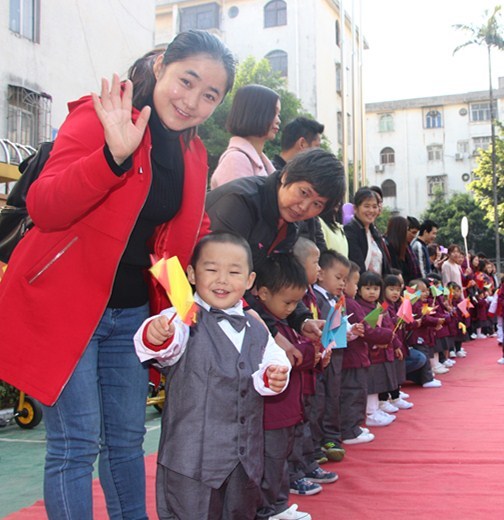 BOB�������޹�˾��(�й�)