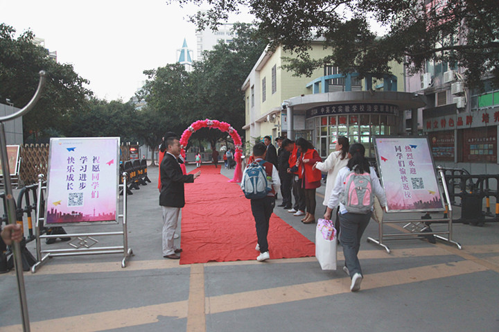 BOB�������޹�˾��(�й�)