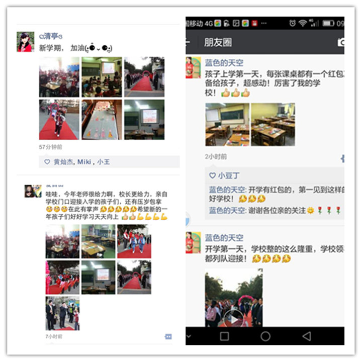 BOB�������޹�˾��(�й�)