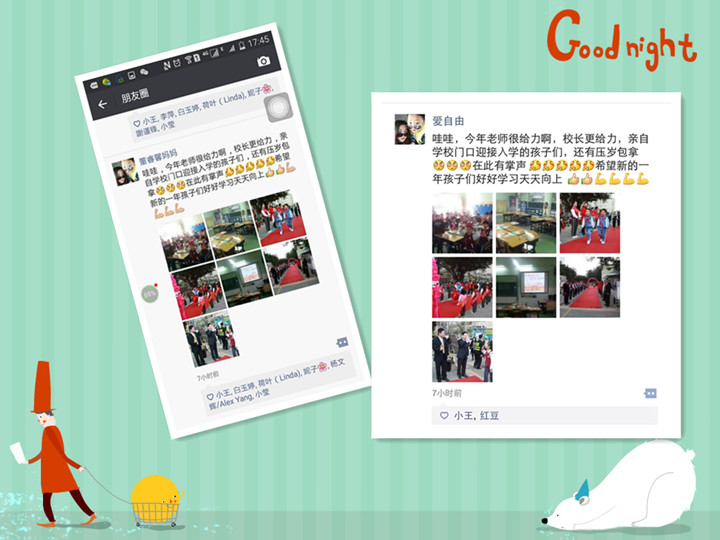 BOB�������޹�˾��(�й�)