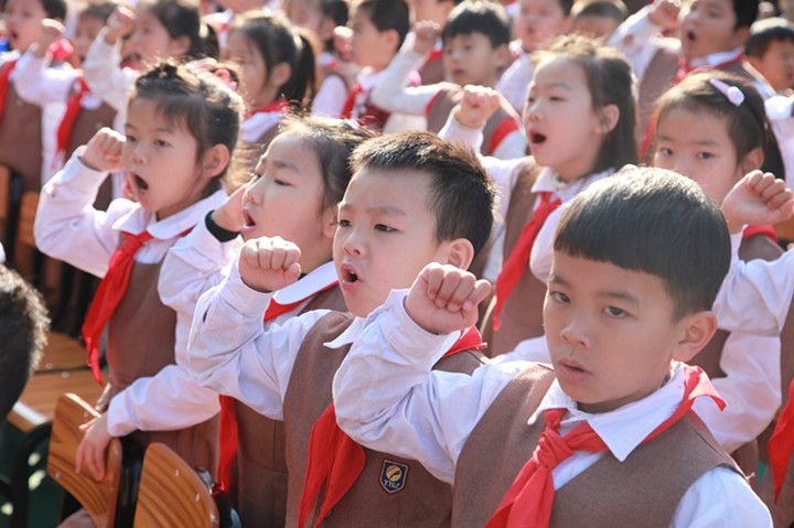 ��ѧ��ʽ������������ʦ������̨ ����������������Ӣ��ʵ��ѧУ���п�ѧ��ʽ 