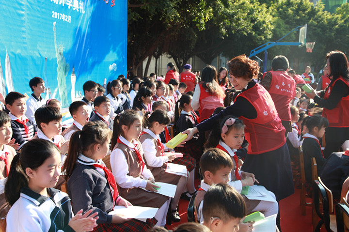 BOB�������޹�˾��(�й�)