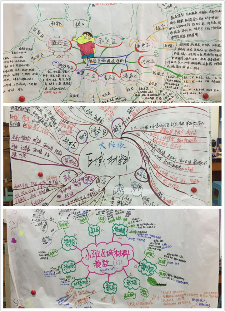 BOB�������޹�˾��(�й�)