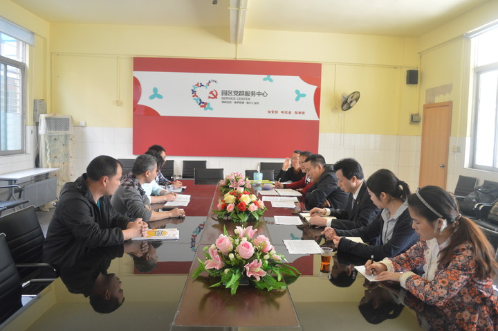 ����ѧУ��Ⱥ��Ⱥ�� ��ʤ�п�