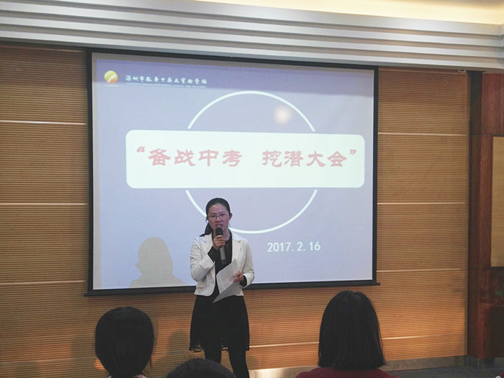 BOB�������޹�˾��(�й�)