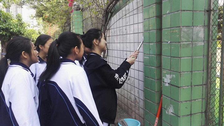 BOB�������޹�˾��(�й�)