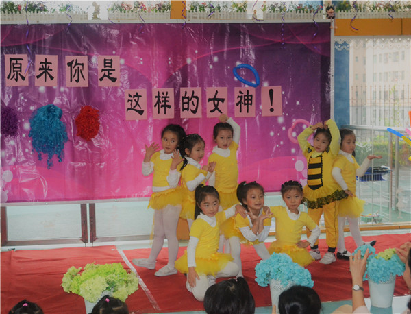 BOB�������޹�˾��(�й�)