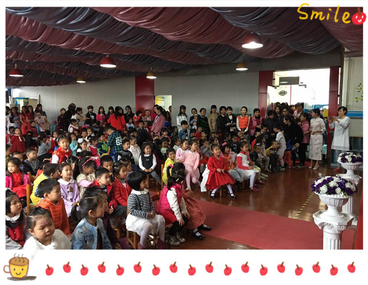 �������������׶���ף�������ջ�̨�׶�԰�����������˶�