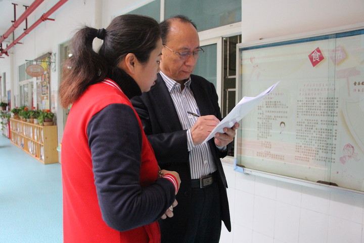 BOB�������޹�˾��(�й�)